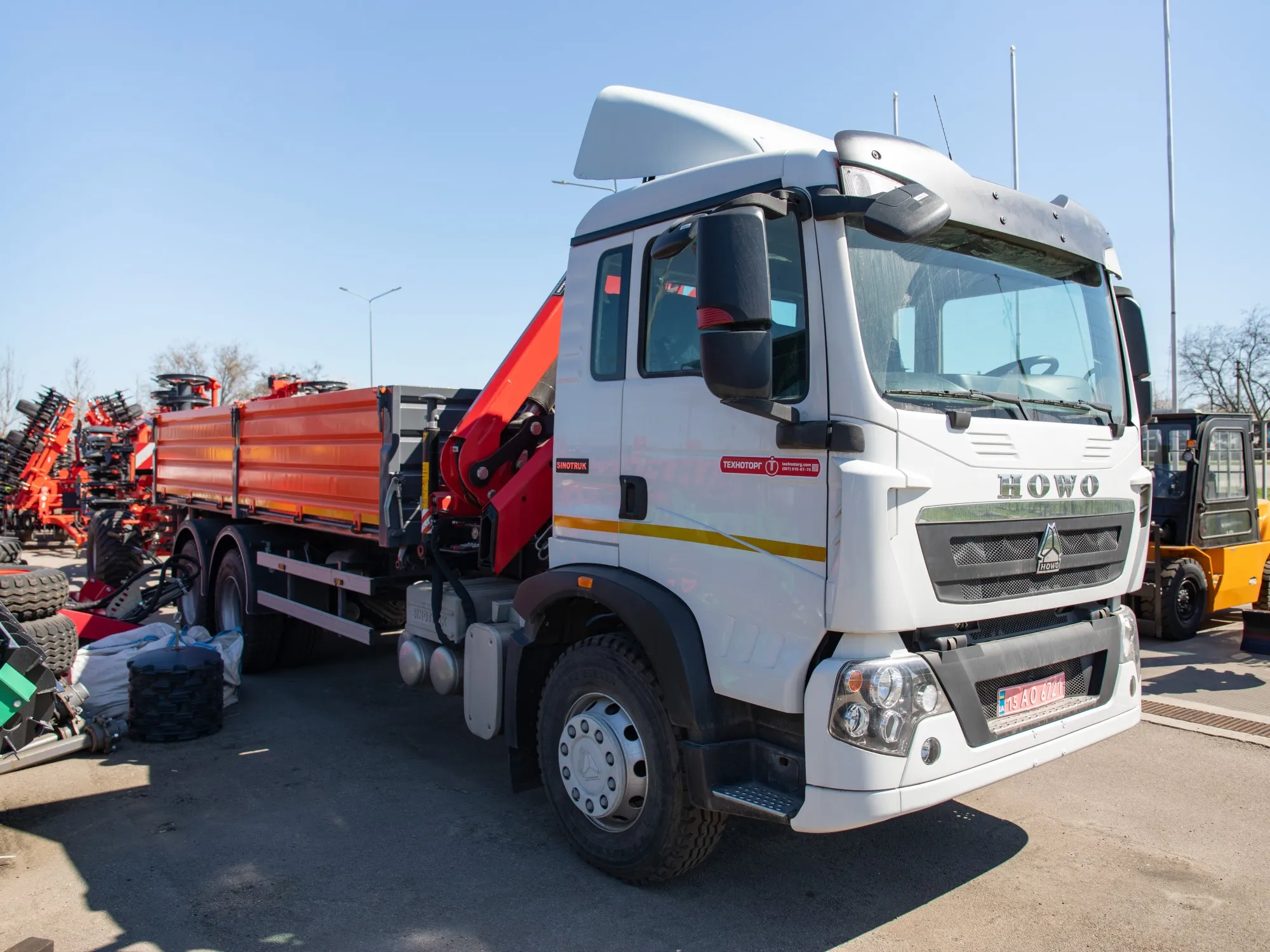 Самоскид UAC СКД-20/2